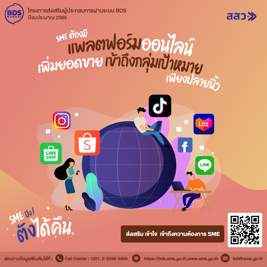 My Image 30