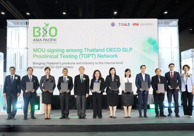 JSP ส่ง CDIP ร่วมเครือข่าย Thailand OECD-GLP Preclinical Testing ลง MOU กับ TCELS ผลักดันบริการทดสอบความปลอดภัยผลิตภัณฑ์สุขภาพไทยสู่ตลาดโลก