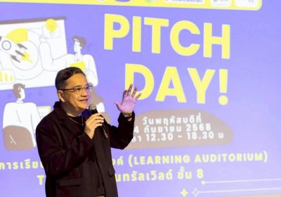 “TSA” เปิดเวทีแห่งโอกาสให้นักเขียนบทไทยได้ฉายแสง โชว์ไอเดียขายโปรเจ็กต์กับโปรดิวเซอร์ระดับท็อปจากสตูดิโอผู้ผลิตซีรีส์ชั้นนำ ในงาน “Writers’ Room 3 Gen Workshop: Pitch Day”