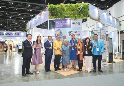 เปิดโลกเทคโนโลยีล้ำยุค International Pavilion รวมสุดยอดนวัตกรรมกู้โลกรวนในงาน SX2025