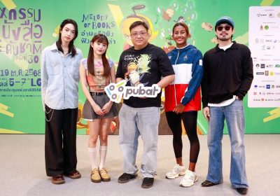 “เบล-เน็กซ์ BUS-แม็กซ์” นำทีมผสานโลกตัวอักษรกับเสียงดนตรี ธีม “Melody of Books” งาน “มหกรรมหนังสือระดับชาติ ครั้งที่ 30”