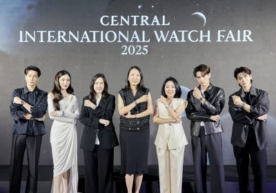 ห้างสรรพสินค้าเซ็นทรัล ในเครือเซ็นทรัล รีเทล ตอกย้ำแลนด์มาร์กคนรักนาฬิกา จัดงานยิ่งใหญ่แห่งปี “CENTRAL INTERNATIONAL WATCH FAIR 2025” อัปเดตเทรนด์ล้ำพร้อมดีลหรูเหนือใคร