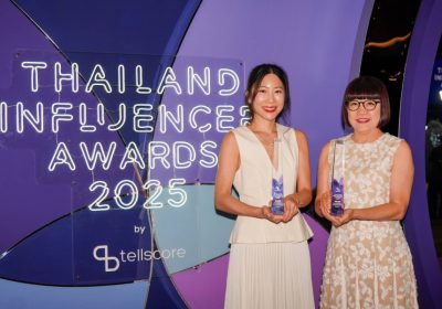 ไอคอนสยามคว้า 2 รางวัลใหญ่ Thailand Influencer Awards 2025 ตอกย้ำศูนย์กลางประสบการณ์ระดับโลก ครองใจทั้งออนไลน์-ออฟไลน์
