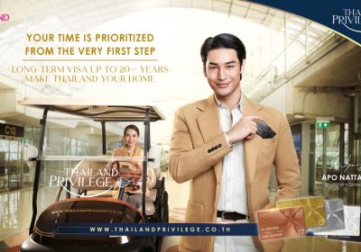 Thailand Privilege Card เปิดตัว “อาโป-ณัฐวิญญ์” โกลบอล แบรนด์แอมบาสเดอร์คนแรก ในรอบ 22 ปี พร้อมภาพยนตร์โฆษณาใหม่ ชูไลฟ์สไตล์สุด Exclusive ตอกย้ำวิสัยทัศน์ผู้นำด้านสิทธิประโยชน์ระดับเวิลด์คลาส