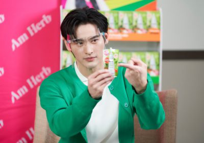 ผ่านไปแล้วกับกิจกรรมไลฟ์สด’Am Herb Acne กู้ผิวใสชนะใจเก้า’