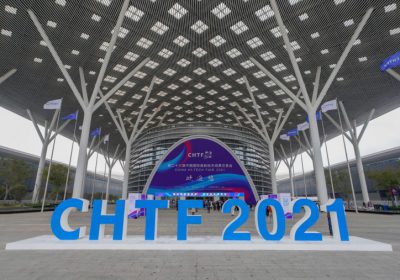 CHTF2021 Opens in Shenzhen China