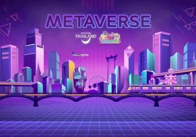 ททท. เปิดตัวท่องเที่ยวผ่านโลก Metaverse ครั้งแรกในเมืองไทย ที่งานเทศกาลเที่ยวเมืองไทย 2565
