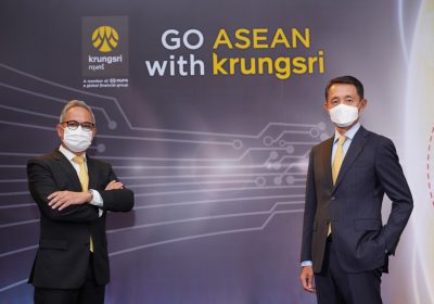 “กรุงศรี” ประกาศแผนธุรกิจปี 2565 เน้นเชื่อมโยงอาเซียน  นำด้วยดิจิทัลและนวัตกรรม