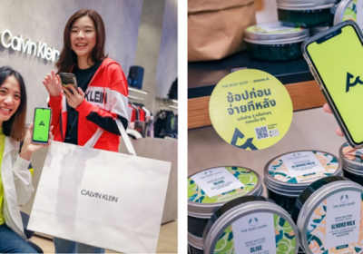 BUY NOW PAY LATER! ช้อปก่อนจ่ายทีหลัง​ CMG และ ATOME ชวนช้อปแบรนด์ดัง”แบ่งจ่าย 3 ครั้ง ดอกเบี้ย 0%”