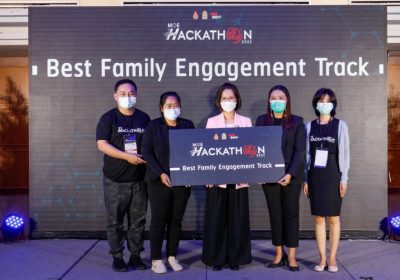 สพฐ.จัด Hackathon การศึกษาร่วมพลังเอกชนแก้ปัญหาการเรียนรู้ถดถอย