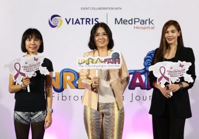 “เวียร์ทริศ” จับมือ “เมดพาร์ค” จัดกิจกรรมวันริบบิ้น​ม่วง​ สร้าง​ความตระหนักรู้”โรคไฟโบรมัยอัลเจีย”