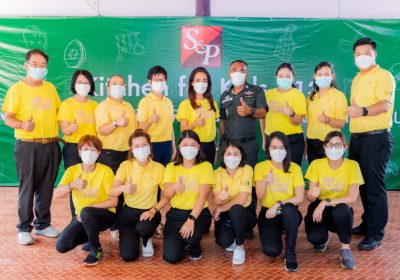 S&P สานต่อโครงการ S&P Kitchen for Kids ปีที่ 13