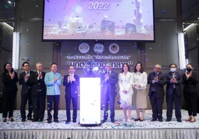 “ปองพล” เปิดงาน “บุกตะวันออกกลาง 2022”