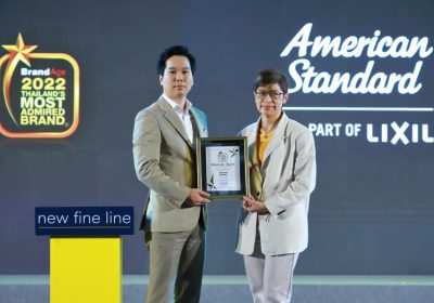 ยืนหนึ่ง​ในใจ! อเมริกันสแตนดาร์ด คว้ารางวัล 2022 Thailand’s Most Admired Brand ต่อเนื่อง 6 ปีซ้อน