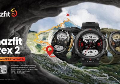 AMAZFIT เปิดตัว T-REX 2 สมาร์ทวอทช์พันธุ์แกร่ง ตอบโจทย์กิจกรรมกลางแจ้ง