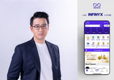 ดิจิต้าไลฟ์ เปิดแอปพลิเคชัน INFINYX ชูรับผลประโยชน์เหนือความคาดหมาย