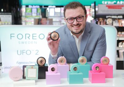 ก้าวเข้าสู่ปีที่ 9​ “FOREO ” ตอกย้ำความเป็นผู้นำด้านบิวตี้เทค ชูการผลิตสินค้าที่คุ้มค่า
