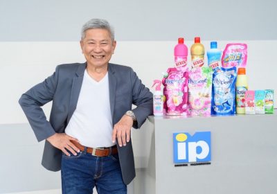 ฉลอง50ปี​ ไอ.พี. วัน ผู้นำตลาด FMCG รุกต่อด้วยนวัตกรรมเปลี่ยนชีวิตสู่
