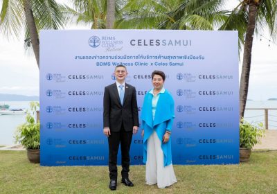 ขับเคลื่อน BDMS Wellness Clinic สู่ศูนย์กลางการท่องเที่ยวเชิงสุขภาพโลก