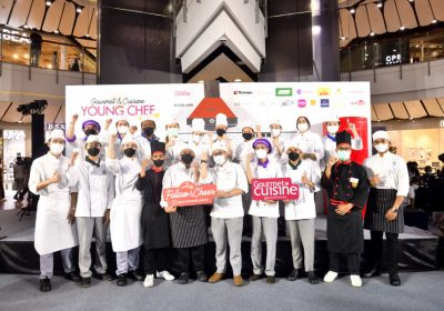 ประชันฝีมือเชฟรุ่นใหม่ “Gourmet & Cuisine Young Chef 2022”ปั้นเชฟไทย New Gen ประดับวงการอาหารไทย