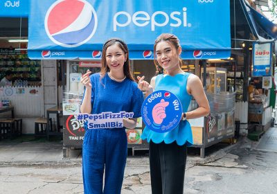 เป๊ปซี่ ประเทศไทย ผนึกกำลังซันโทรี่ เป๊ปซี่โค ประเทศไทย ส่งต่อกำลังใจให้ร้านอาหารขนาดเล็ก โปรโมทให้เดินหน้าต่อในแคมเปญ PEPSI MEALS CAMPAIGN 2022