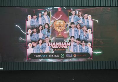 Terosoft เปิดตัว HamHam Survival เกม Shooting NFT ใหม่ล่าสุดที่พร้อมมาเขย่าวงการ P2E