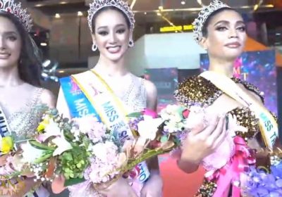 “MISS TRANS THAILAND” บริบทเวทีใหม่เพื่อชาว LGBTQ+