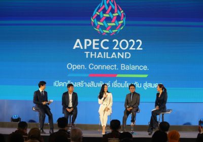 กรมประชาสัมพันธ์จัดพิธีเปิดกิจกรรมรณรงค์ “ไทยพร้อม APEC พร้อม”