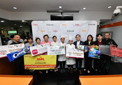  “ทีม YOLO มรภ.สวนสุนันทา” คว้าแชมป์สมัยแรก! ในการแข่งขัน “Gourmet & Cuisine Young Chef 2022” 