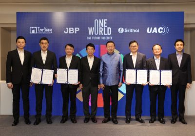 เจบีพี ผนึกกำลังพันธมิตรทำดีเพื่อโลก ในโครงการ “One World One Future Together”