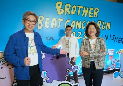 ฉลอง 25 ปีบราเดอร์กับโครงการ Brother Beat Cancer Run 2023 ระดมทุนช่วยเหลือผู้ป่วยโรคมะเร็งโลหิตที่ยากไร้ รพ.รามาฯ