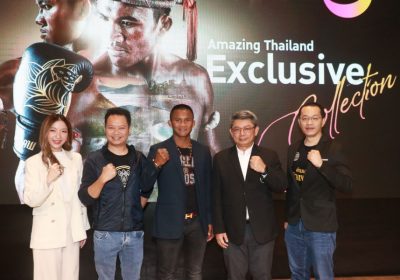 ททท. เปิดตัว “NFT BUAKAW 1 x Amazing Thailand” สร้างปรากฎการณ์ต่อยอด “มวยไทย” และ “เทคโนโลยี” สู่โลกแห่งการท่องเที่ยวไทย