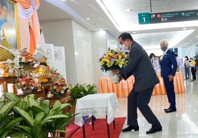 ร่วมลงนามถวายพระพรสมเด็จพระเจ้าลูกเธอ เจ้าฟ้าพัชรกิติยาภาฯ