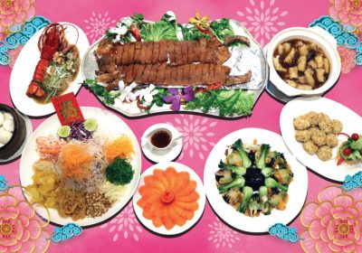 “ฉลองตรุษจีน” ที่โรงแรม ดิ เอมเมอรัลด์ กับ อาหารมงคลชุด “มั่งมีตลอดไป” และ “ร่ำรวยความสุข”