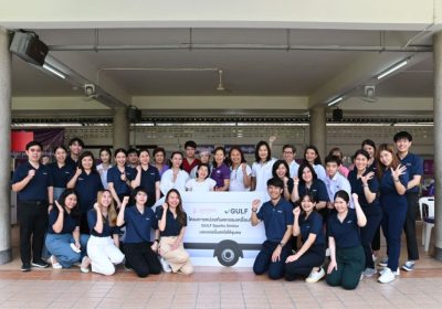 กัลฟ์ จับมือ ทันตะ จุฬา สานต่อโครงการ GULF Sparks Smiles ปี 3 เปิดตัวหน่วยทันตกรรมแรกเพื่อกลุ่มผู้พิการทางสายตา