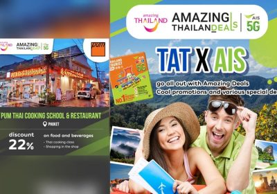 TAT joins hands with AIS to stimulate Southern Region Tourism  Go all out with the campaign: “Amazing Thailand Amazing Deals”