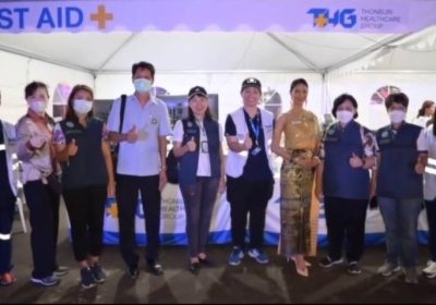 THG ยกทีมแพทย์ พยาบาล ช่วยดูแลงาน Rolling Loud Thailand 2023