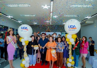 เปิดตัวสาขาใหม่ UDA​ AUTO​ GLASS สาขาโรบินสัน​ ราชพฤกษ์