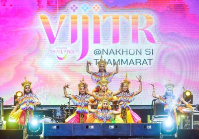 ยลแสงสีวิจิตร เนรมิตเมืองให้เรืองรอง “ศิลป์ศรัทธา มาหานครฯ” เที่ยวงาน “วิจิตร ๕ ภาค @นครศรีธรรมราช”