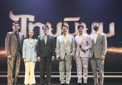 “เซิร์ชฯ” ผนึกกำลังพันธมิตร เปิดตัวอาหารเสริม “โคลอชัวร์” ประกาศเป็นผู้นำด้านซอฟต์พาวเวอร์ไทย ผ่านรายการ“ไทยนิยม”