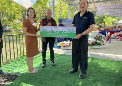 ศูนย์กำจัดมูลฝอยอ่อนนุช ส่งมอบโครงการปรับปรุงสถานที่เรียนรู้ ศูนย์พัฒนาเด็กเล็กก่อนวัยเรียน ชุมชนเกาะมุสลิม