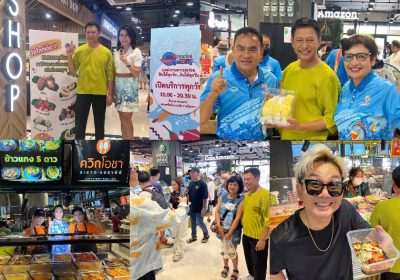 เปิดแล้วจ้า…แม๊จ๋าาาา ครัวคุณต๋อยเพลส เดอะคริสตัล เอกมัย – รามอินทรา