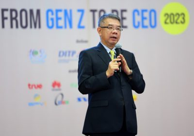 จาก GEN Z สู่ GEMs Z เพชรเม็ดงามจากการต่อยอดความสำเร็จ ปั้น CEO รุ่นใหม่! จากโครงการ From Gen Z to be CEO ปี 2566