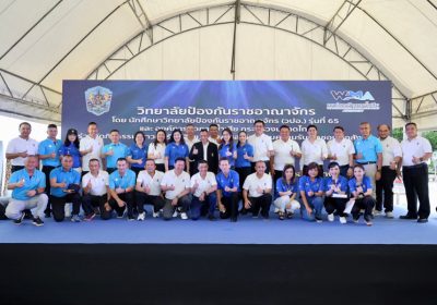 วปอ.65 จับมือ อจน. จัดกิจกรรม “เยาวชนรักษ์สิ่งแวดล้อม” เนื่องในโอกาสครบ 28 ปี วันสถาปนาจัดตั้งองค์การจัดการน้ำเสีย