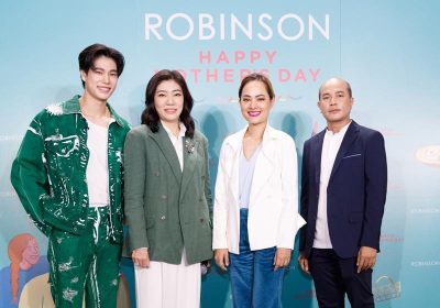 ห้างโรบินสัน สร้างปรากฏการณ์ “วันของแม่” แท็กทีม 5 หนุ่มฮอต กระจายความอบอุ่นให้ปกคลุมทุกพื้นที่ทั่วไทย กับแคมเปญ “ROBINSON HAPPY MOTHER’S DAY 2023”