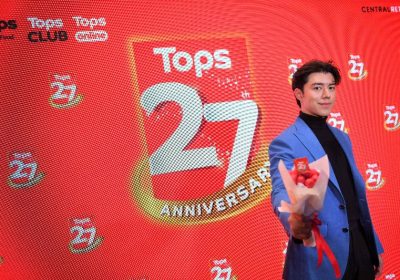 นาย-ณภัทร แฮปปี้  โผล่เซอร์ไพรส์แจกรอยยิ้ม ในแคมเปญ #EveryDayHAPPINESS ฉลองครบรอบ 27 ปีท็อปส์ แทนคำขอบคุณลูกค้าทุกคน
