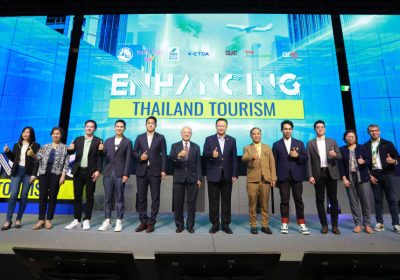 งาน TravelTech Conference สุดยิ่งใหญ่ “Enhancing Thailand Tourism 2023”