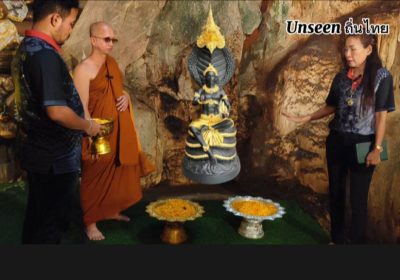 สร้างแล้ว “พญานาคองค์ดำคำแสนสิริจันทรานาคาธิบดี” (องค์มนุษย์) หนึ่งเดียวในโลก ณ วัดถ้ำบาดาล จ.สระบุรี