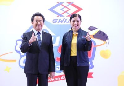 รถไฟฟ้าสายสีเหลือง  ไม่หยุดดูแลชุมชน แม้เปิดบริการแล้ว  จัดกิจกรรม ‘เปลี่ยนบ้านรก เป็นบ้านรัก’แทนคำขอบคุณ