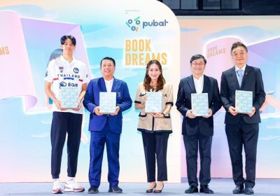 พิธีเปิดงานมหกรรมหนังสือระดับชาติ ครั้งที่ 28